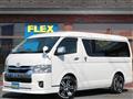 2023 Toyota Hiace Wagon