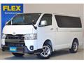 2023 Toyota Hiace Van