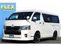 2022 Toyota Hiace Van