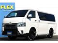 2021 Toyota Hiace Van