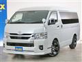 2024 Toyota Hiace Wagon