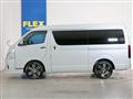 2024 Toyota Hiace Wagon