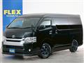 2017 Toyota Hiace Wagon