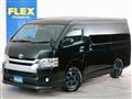 2017 Toyota Hiace Wagon