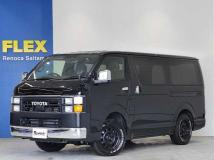 2023 Toyota Hiace Van