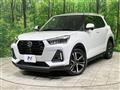 2022 Daihatsu Rocky