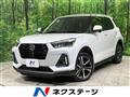 2022 Daihatsu Rocky
