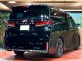 2024 Toyota Vellfire
