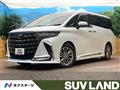 2023 Toyota Alphard Hybrid