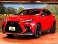 2022 Lexus NX