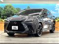 2023 Lexus NX