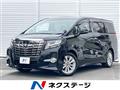 2016 Toyota Alphard