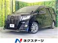 2016 Toyota Alphard
