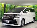 2016 Toyota Vellfire
