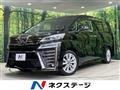 2018 Toyota Vellfire