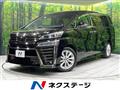 2019 Toyota Vellfire