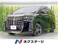 2020 Toyota Alphard