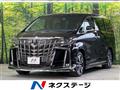 2023 Toyota Alphard