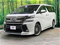 2017 Toyota Vellfire