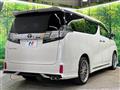 2017 Toyota Vellfire