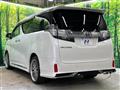 2017 Toyota Vellfire