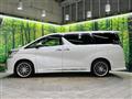 2017 Toyota Vellfire