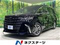 2024 Toyota Alphard
