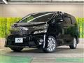 2012 Toyota Vellfire