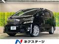 2012 Toyota Vellfire