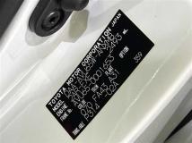 2014 Toyota Harrier Hybrid