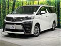 2021 Toyota Vellfire
