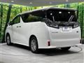 2021 Toyota Vellfire