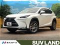 2015 Lexus NX