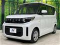 2024 Mitsubishi eK SPACE