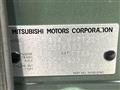 2024 Mitsubishi DELICA MINI