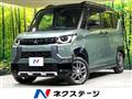 2024 Mitsubishi DELICA MINI