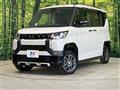 2024 Mitsubishi DELICA MINI
