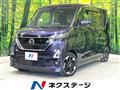 2022 Nissan ROOX