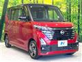 2024 Nissan ROOX