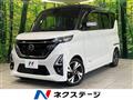 2020 Nissan ROOX