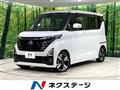 2024 Nissan ROOX
