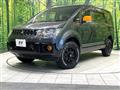 2018 Mitsubishi Delica D5