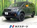 2018 Mitsubishi Delica D5