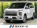 2023 Mitsubishi Delica D5