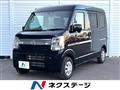 2024 Nissan Clipper Van