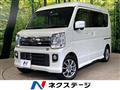 2022 Nissan NV100Clipper