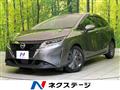 2021 Nissan Note