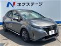 2021 Nissan Note