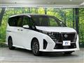 2023 Nissan Serena