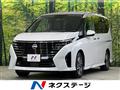 2023 Nissan Serena